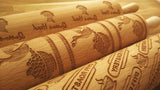 Personalised Embossing Engraved Rolling Pin - CUSTOM BESPOKE ARTWORK, Personalized Embossing Engraved Rolling Pin Bespoke Custom Logo Artwork engraved by Wood's Good